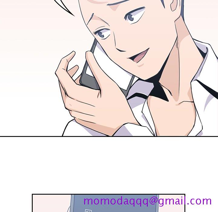 男孩子[抖漫]韩漫全集-男孩子-第 6 章无删减无遮挡章节图片 