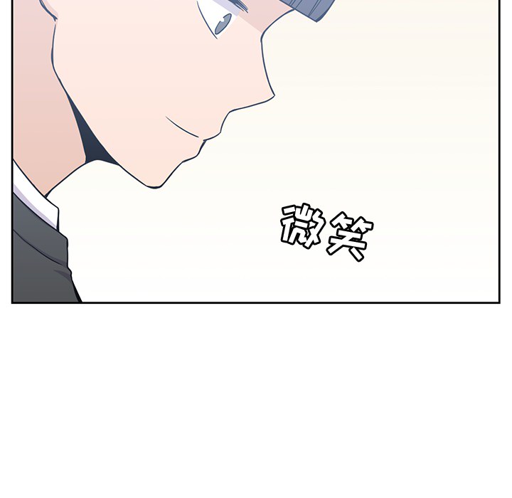 男孩子[抖漫]韩漫全集-男孩子-第 6 章无删减无遮挡章节图片 
