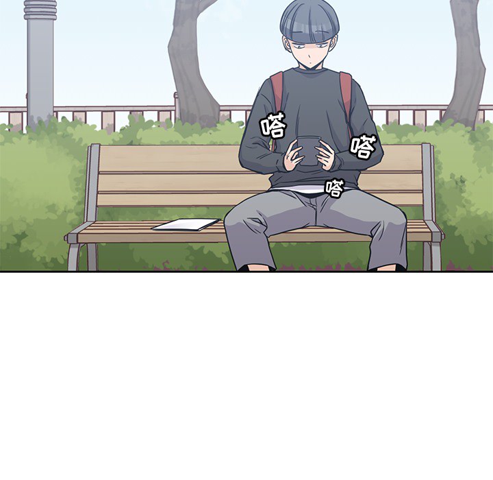 男孩子[抖漫]韩漫全集-男孩子-第 6 章无删减无遮挡章节图片 