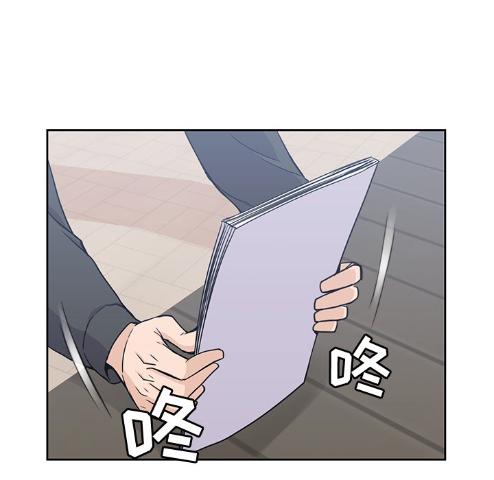 男孩子[抖漫]韩漫全集-男孩子-第 6 章无删减无遮挡章节图片 