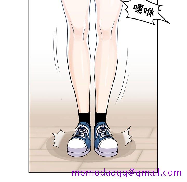 男孩子[抖漫]韩漫全集-男孩子-第 7 章无删减无遮挡章节图片 
