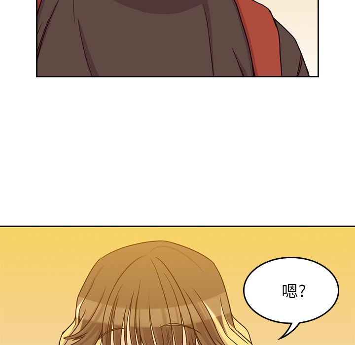 男孩子[抖漫]韩漫全集-男孩子-第 7 章无删减无遮挡章节图片 