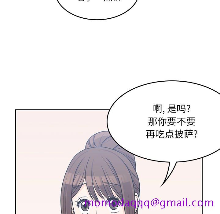 男孩子[抖漫]韩漫全集-男孩子-第 7 章无删减无遮挡章节图片 