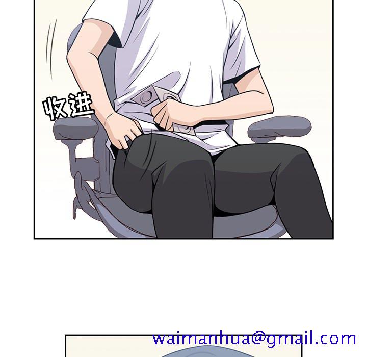 男孩子[抖漫]韩漫全集-男孩子-第 8 章无删减无遮挡章节图片 