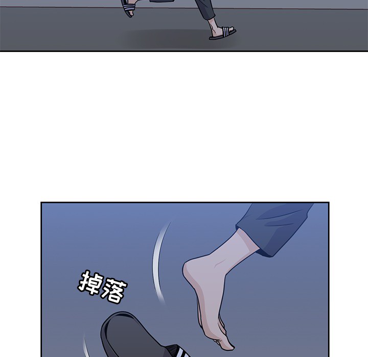 男孩子[抖漫]韩漫全集-男孩子-第 8 章无删减无遮挡章节图片 