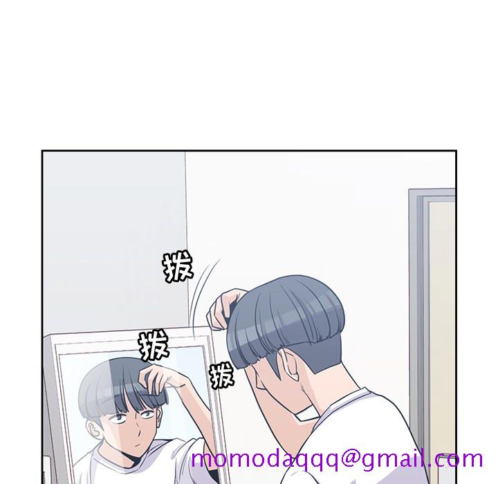 男孩子[抖漫]韩漫全集-男孩子-第 8 章无删减无遮挡章节图片 