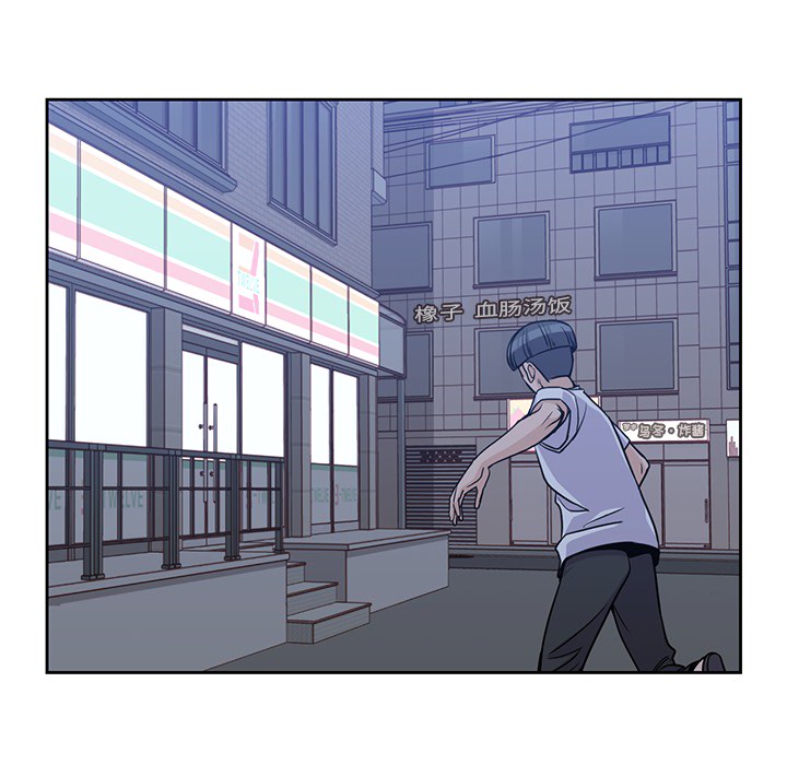 男孩子[抖漫]韩漫全集-男孩子-第 8 章无删减无遮挡章节图片 