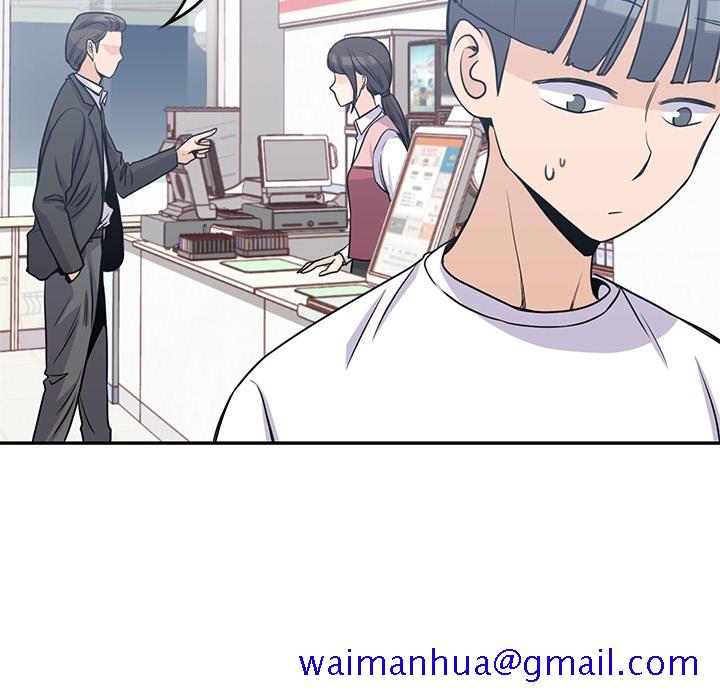 男孩子[抖漫]韩漫全集-男孩子-第 8 章无删减无遮挡章节图片 