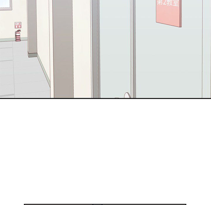男孩子[抖漫]韩漫全集-男孩子-第 9 章无删减无遮挡章节图片 