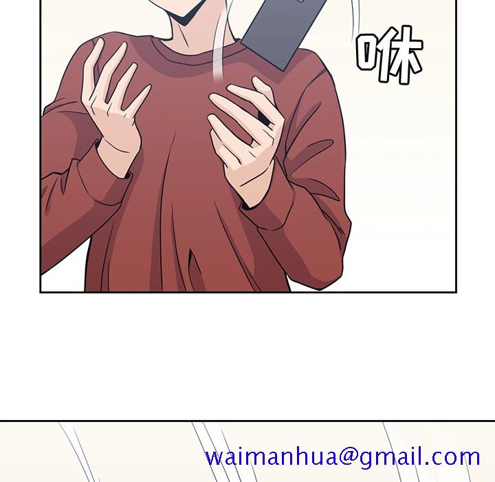 男孩子[抖漫]韩漫全集-男孩子-第 9 章无删减无遮挡章节图片 