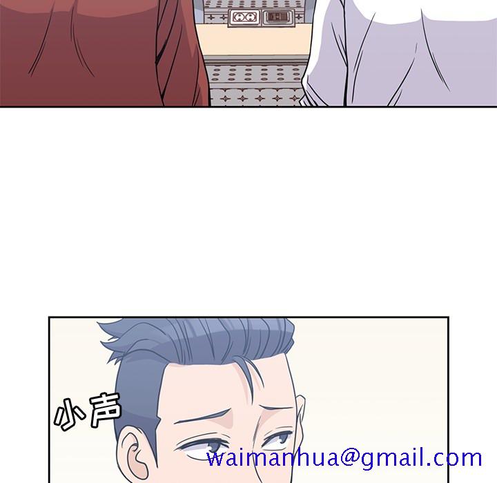 男孩子[抖漫]韩漫全集-男孩子-第 9 章无删减无遮挡章节图片 