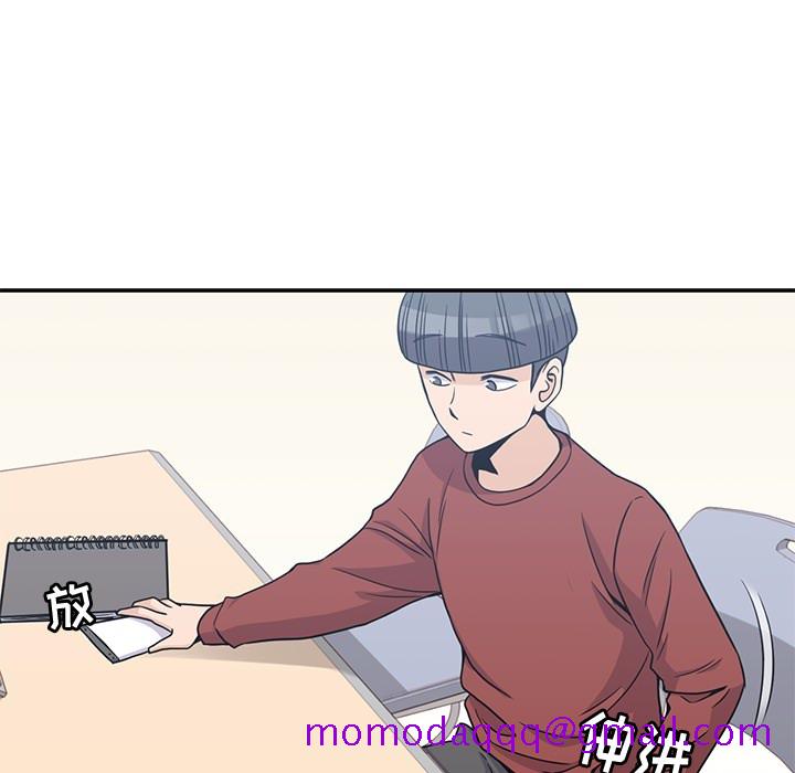 男孩子[抖漫]韩漫全集-男孩子-第 9 章无删减无遮挡章节图片 