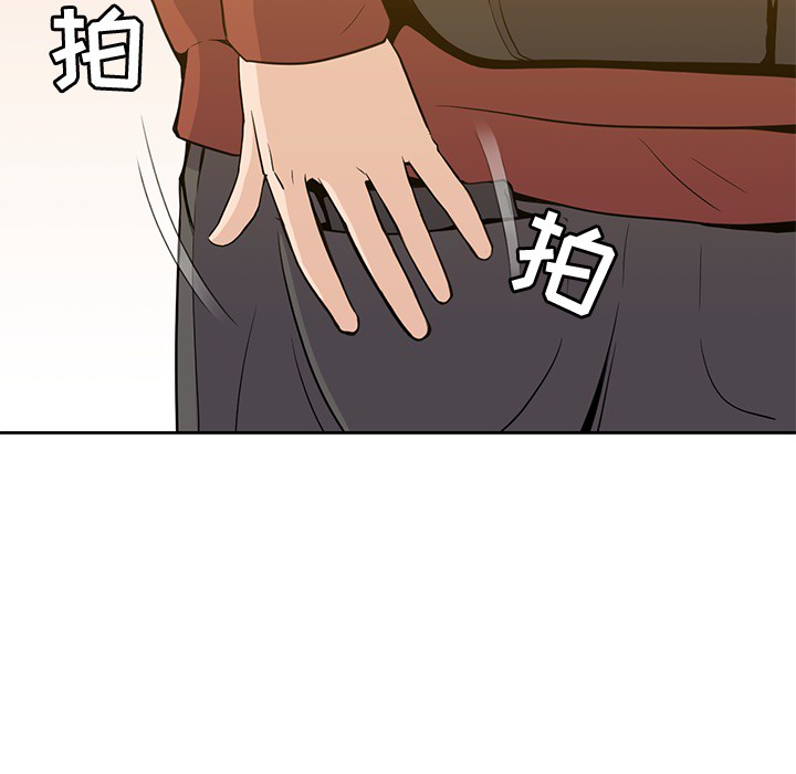 男孩子[抖漫]韩漫全集-男孩子-第 10 章无删减无遮挡章节图片 