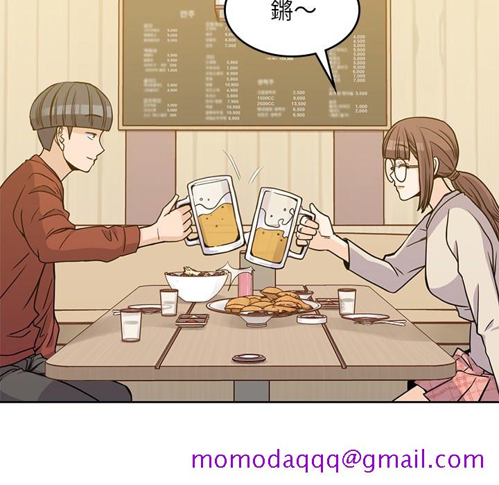 男孩子[抖漫]韩漫全集-男孩子-第 10 章无删减无遮挡章节图片 