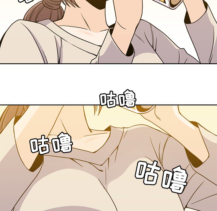 男孩子[抖漫]韩漫全集-男孩子-第 10 章无删减无遮挡章节图片 