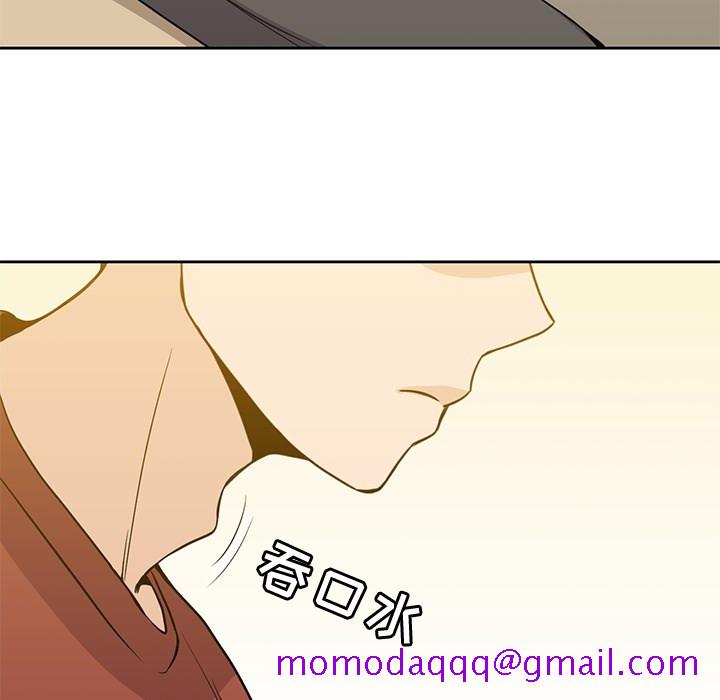 男孩子[抖漫]韩漫全集-男孩子-第 10 章无删减无遮挡章节图片 