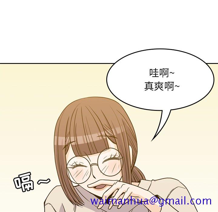 男孩子[抖漫]韩漫全集-男孩子-第 10 章无删减无遮挡章节图片 