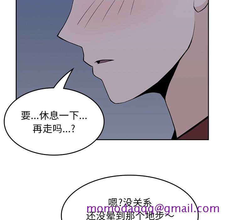 男孩子[抖漫]韩漫全集-男孩子-第 11 章无删减无遮挡章节图片 