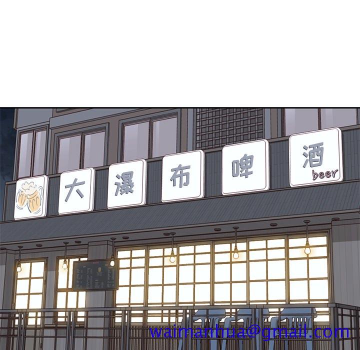 男孩子[抖漫]韩漫全集-男孩子-第 11 章无删减无遮挡章节图片 
