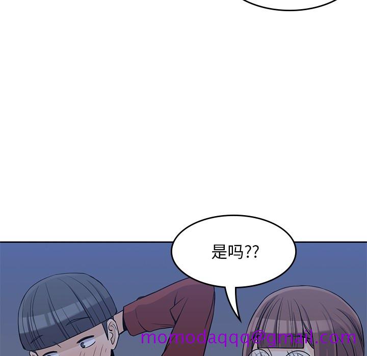 男孩子[抖漫]韩漫全集-男孩子-第 11 章无删减无遮挡章节图片 