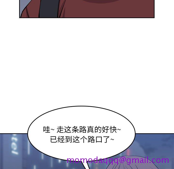 男孩子[抖漫]韩漫全集-男孩子-第 11 章无删减无遮挡章节图片 
