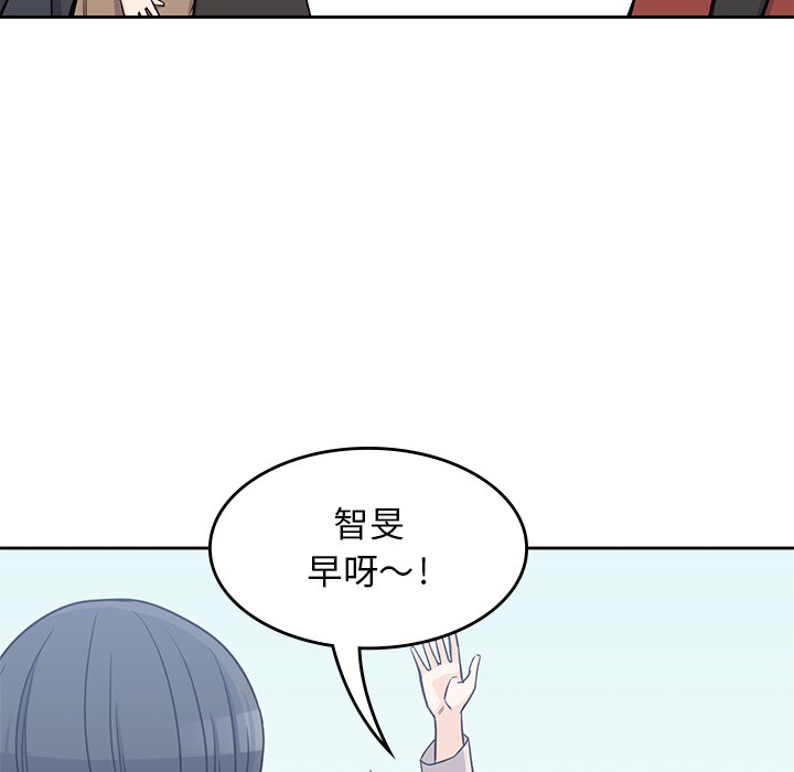 男孩子[抖漫]韩漫全集-男孩子-第 12 章无删减无遮挡章节图片 