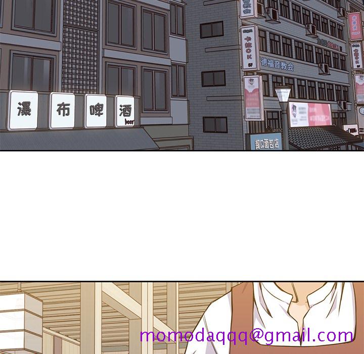 男孩子[抖漫]韩漫全集-男孩子-第 12 章无删减无遮挡章节图片 