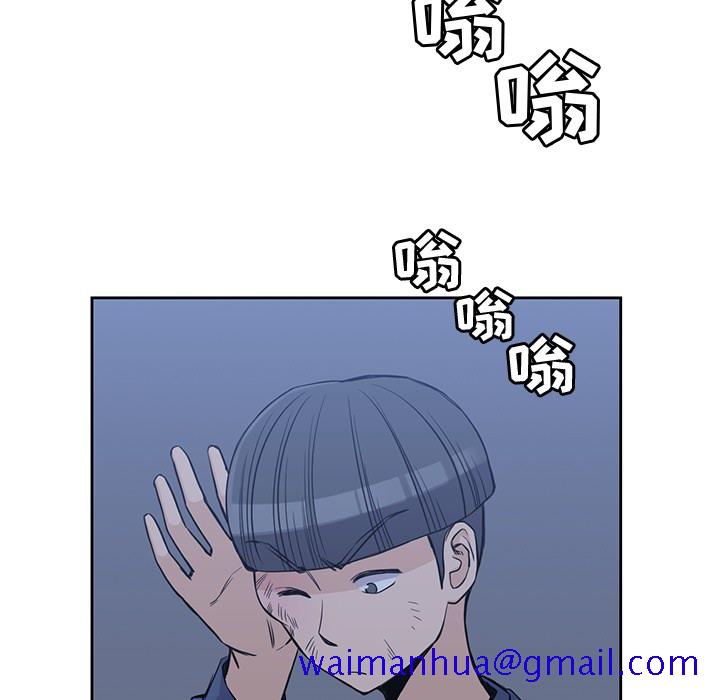 男孩子[抖漫]韩漫全集-男孩子-第 13 章无删减无遮挡章节图片 