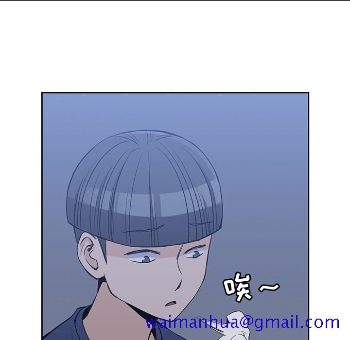 男孩子[抖漫]韩漫全集-男孩子-第 13 章无删减无遮挡章节图片 