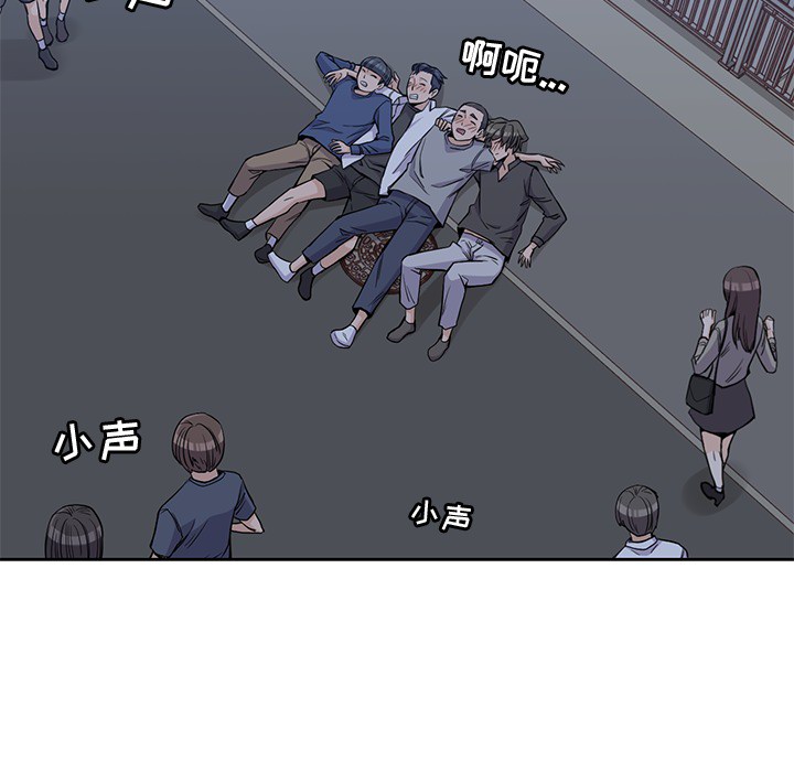 男孩子[抖漫]韩漫全集-男孩子-第 13 章无删减无遮挡章节图片 
