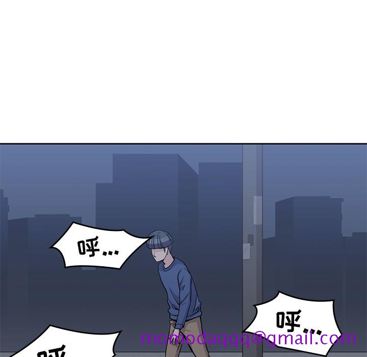男孩子[抖漫]韩漫全集-男孩子-第 13 章无删减无遮挡章节图片 