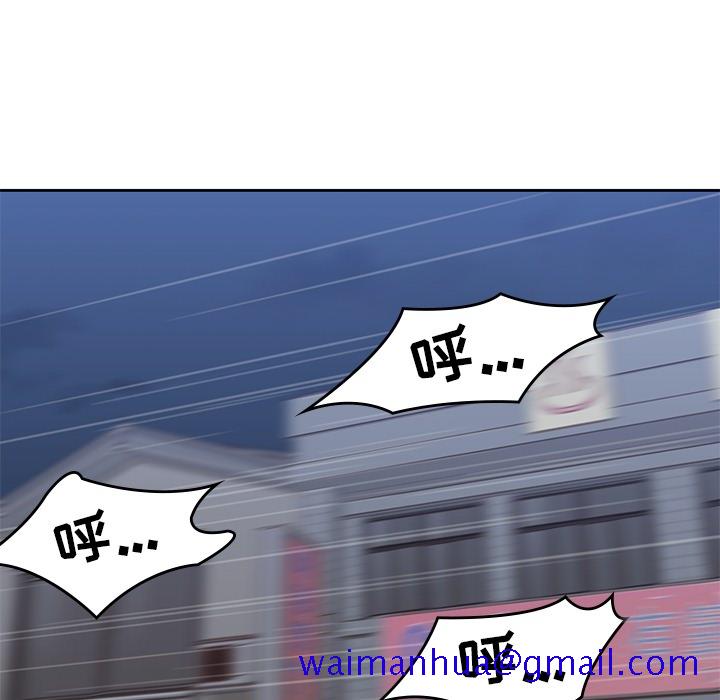男孩子[抖漫]韩漫全集-男孩子-第 13 章无删减无遮挡章节图片 