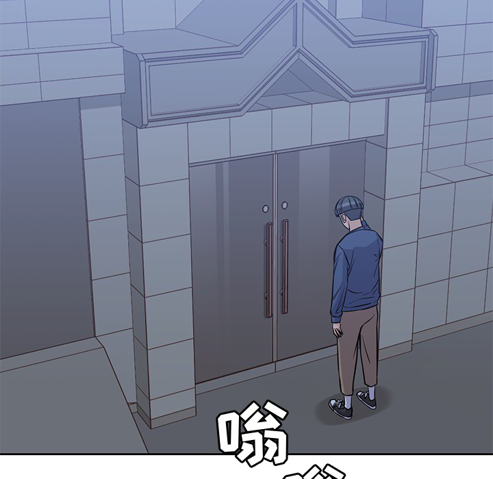 男孩子[抖漫]韩漫全集-男孩子-第 13 章无删减无遮挡章节图片 
