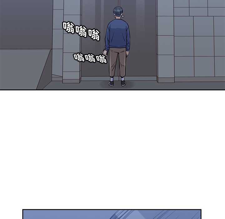 男孩子[抖漫]韩漫全集-男孩子-第 13 章无删减无遮挡章节图片 