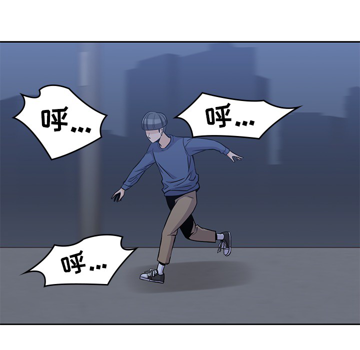 男孩子[抖漫]韩漫全集-男孩子-第 13 章无删减无遮挡章节图片 