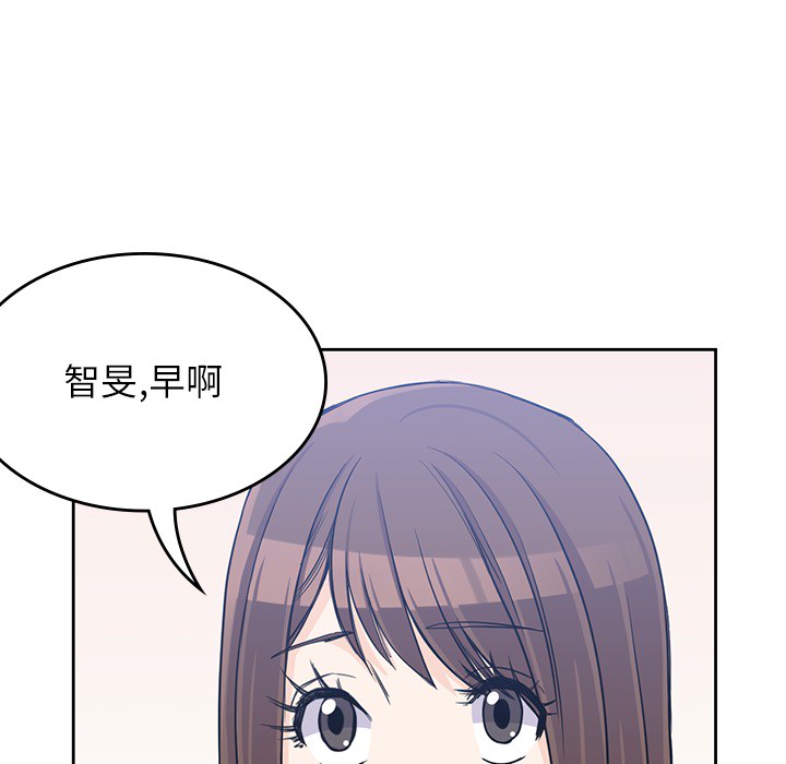 男孩子[抖漫]韩漫全集-男孩子-第 14 章无删减无遮挡章节图片 