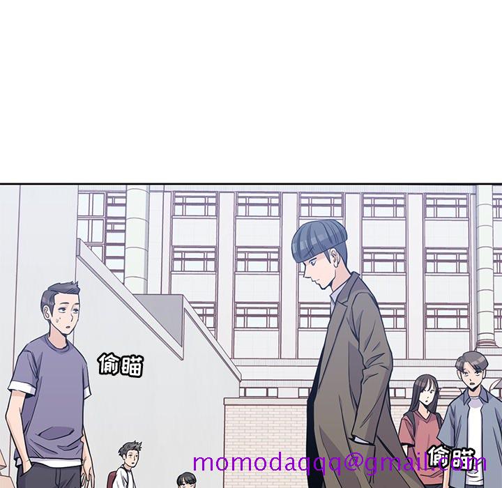 男孩子[抖漫]韩漫全集-男孩子-第 14 章无删减无遮挡章节图片 
