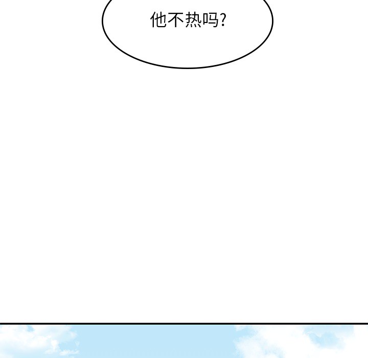 男孩子[抖漫]韩漫全集-男孩子-第 14 章无删减无遮挡章节图片 