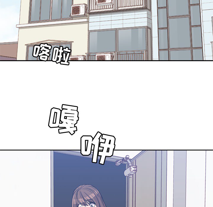 男孩子[抖漫]韩漫全集-男孩子-第 14 章无删减无遮挡章节图片 