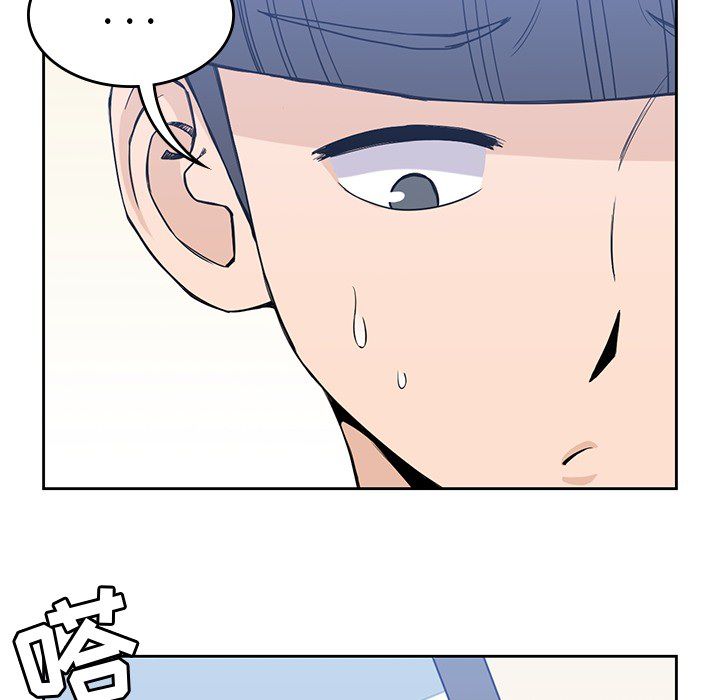 男孩子[抖漫]韩漫全集-男孩子-第 20 章无删减无遮挡章节图片 