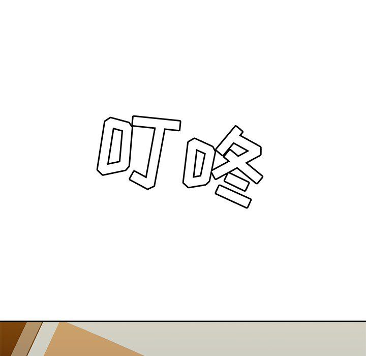 男孩子[抖漫]韩漫全集-男孩子-第 20 章无删减无遮挡章节图片 