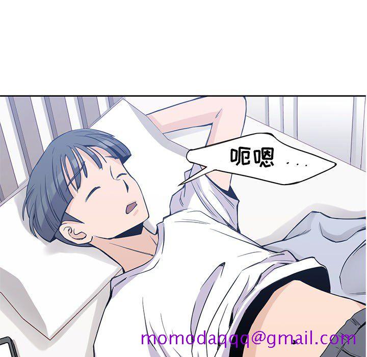 男孩子[抖漫]韩漫全集-男孩子-第 20 章无删减无遮挡章节图片 