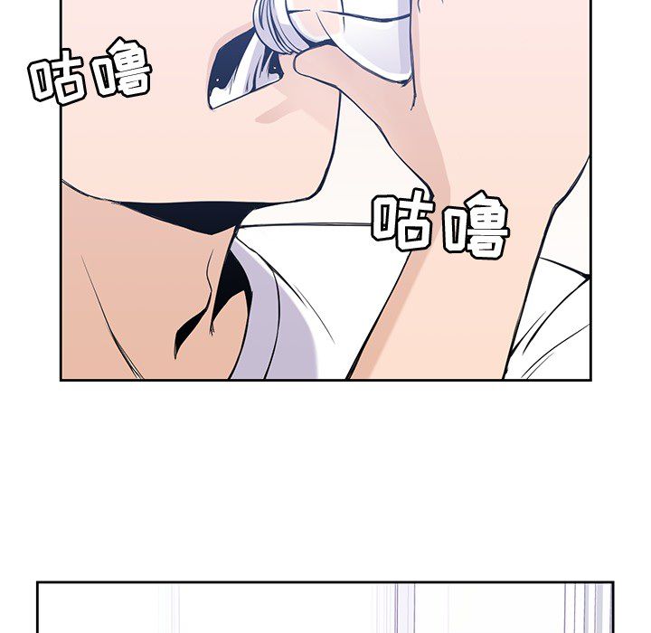 男孩子[抖漫]韩漫全集-男孩子-第 20 章无删减无遮挡章节图片 