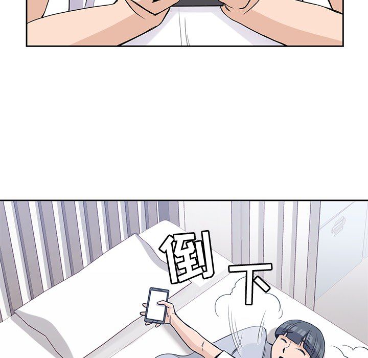男孩子[抖漫]韩漫全集-男孩子-第 20 章无删减无遮挡章节图片 