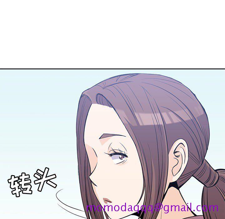 男孩子[抖漫]韩漫全集-男孩子-第 20 章无删减无遮挡章节图片 