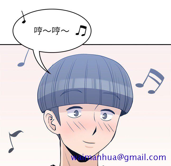 男孩子[抖漫]韩漫全集-男孩子-第 21 章无删减无遮挡章节图片 