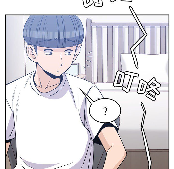 男孩子[抖漫]韩漫全集-男孩子-第 21 章无删减无遮挡章节图片 