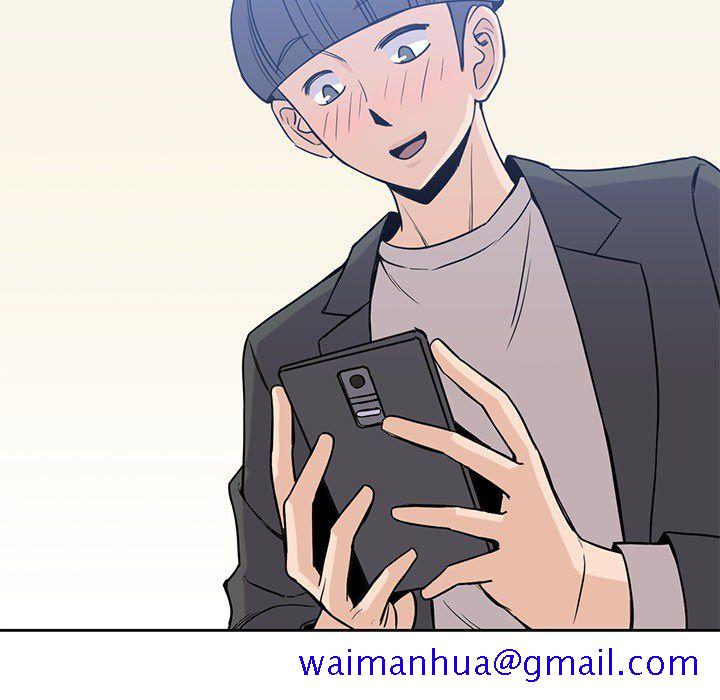 男孩子[抖漫]韩漫全集-男孩子-第 22 章无删减无遮挡章节图片 