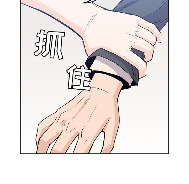 男孩子[抖漫]韩漫全集-男孩子-第 23 章无删减无遮挡章节图片 