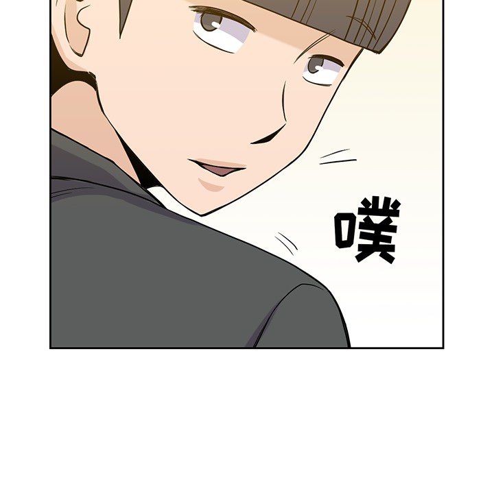 男孩子[抖漫]韩漫全集-男孩子-第 23 章无删减无遮挡章节图片 